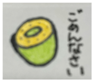 885271204