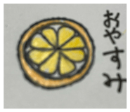 885271208