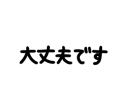 885271228