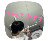885271512