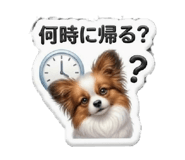 885271730