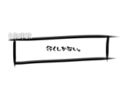 885271767