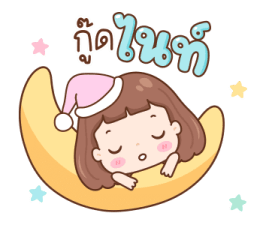 มิลกี้ป๊อบ ดุ๊กดิ๊ก 6