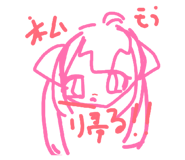 885273124