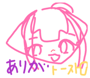 885273127
