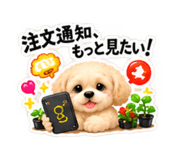 885275010