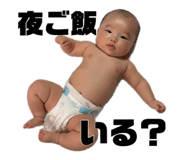 885275910