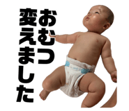 885275912