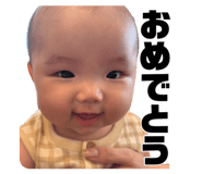 885275916