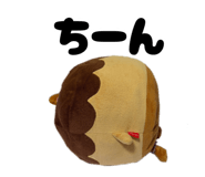 885276536