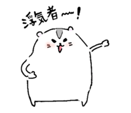 88527677