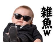 885278488