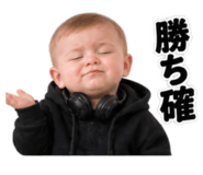 885278505