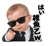 885278509
