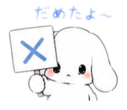 885279234