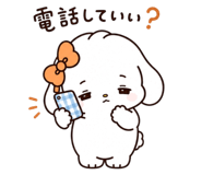 885281556