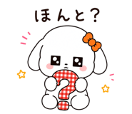 885281559