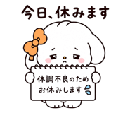 885281578