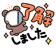 885281637