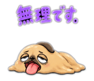 885282482