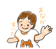 885282538