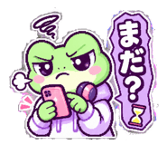 885286571