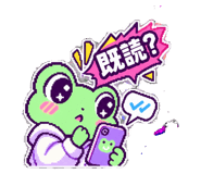 885286573
