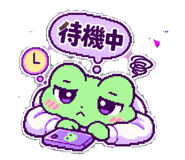 885286575