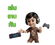 885287319
