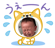 885289179