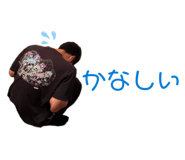 885292320