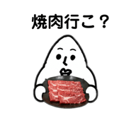 885292897