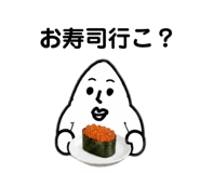 885292898