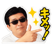 885293757