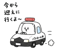 885297705