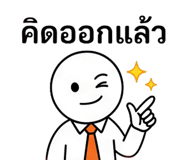 885300334