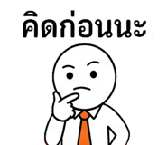 885300336