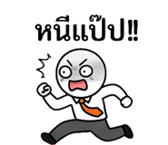 885300338