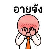 885300341