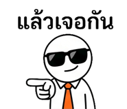 885300351
