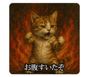885301857