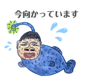 885314800