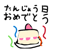 885315393