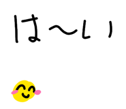 885315400