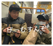 885315403