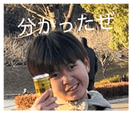 885315409