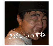 885315413