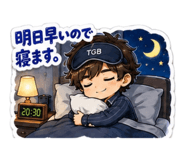 885315782