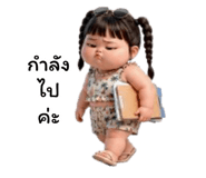 885317145