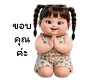 885317154